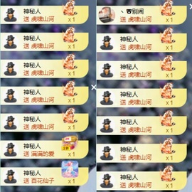 苏打。，的图片