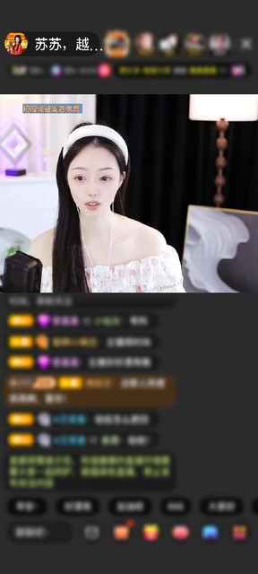 感谢德★★★赠送飞跃梦幻岛1个