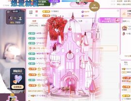 糖笑笑゛等风也等伱的图片