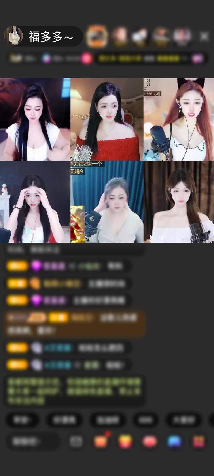 感谢相#逢！如歌赠送钻石守护1个