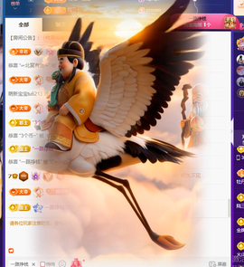 Coco琳寳休一天的图片