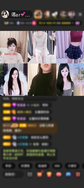 感谢天空之城🤪赠送奔赴真爱1个