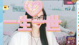 金条妹妹~的图片