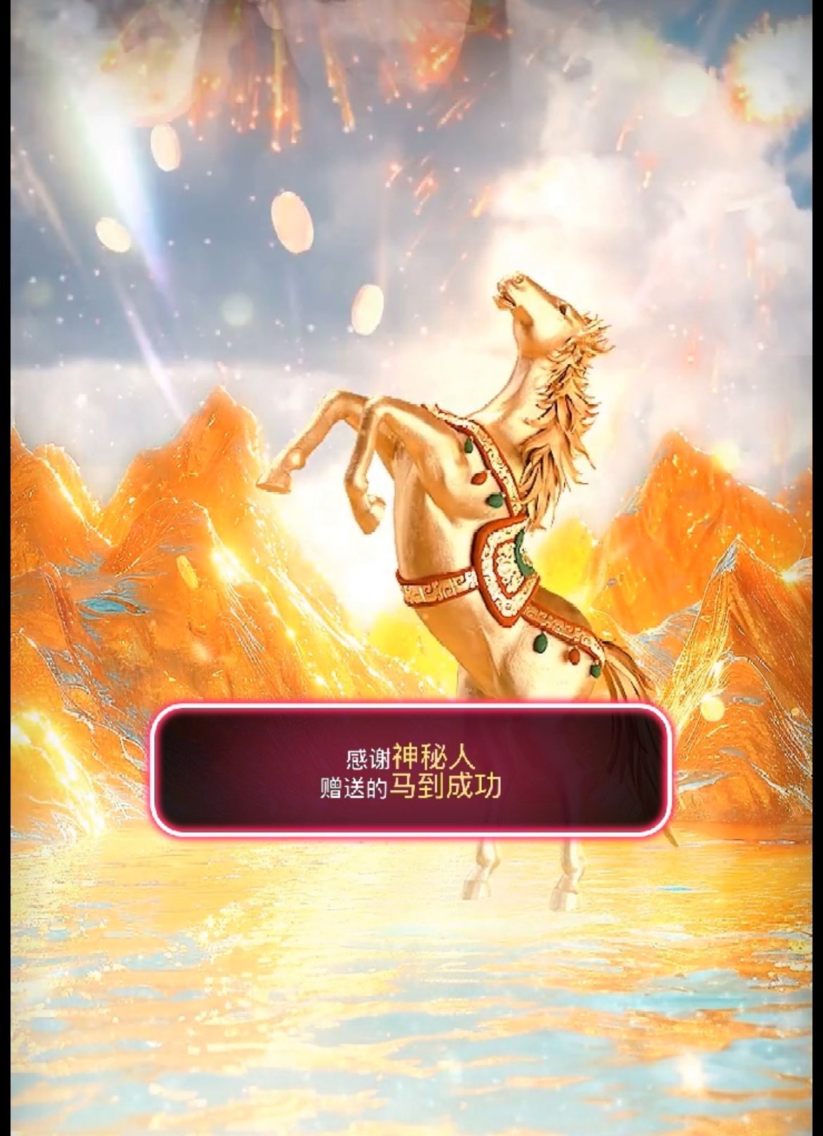 苏打。，主播图片