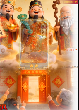 北北💋一个唱歌哒的图片