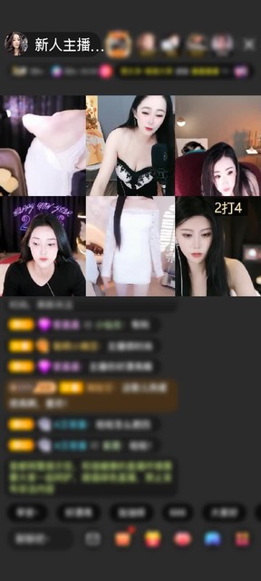 感谢往事随风飘荡✨古✨月赠送天外飞仙1个