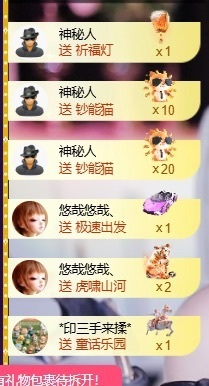 萱萱大宝贝🌈的图片