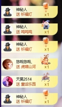 萱萱大宝贝🌈的图片