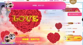 抱抱馨🤒💌一号播主播照片