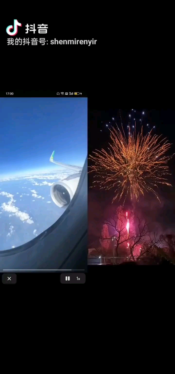 🙏🏻🙏🏻🙏🏻