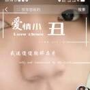 春风十里不如有？？？的头像