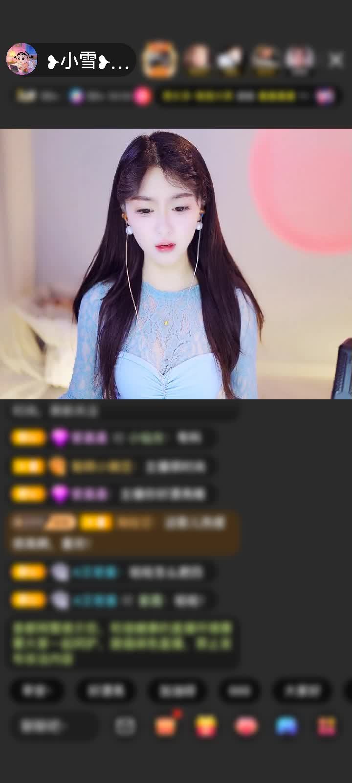 感谢神秘人丨赠送虎啸山河1个