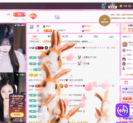 依芝呵呵了~❤~的图片
