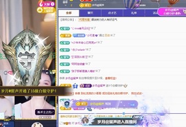 洁儿宝宝💗的图片