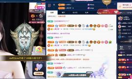 苏苏祝大家新年快乐的图片