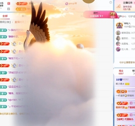 鱿小鱼❀祝你新年快乐的图片