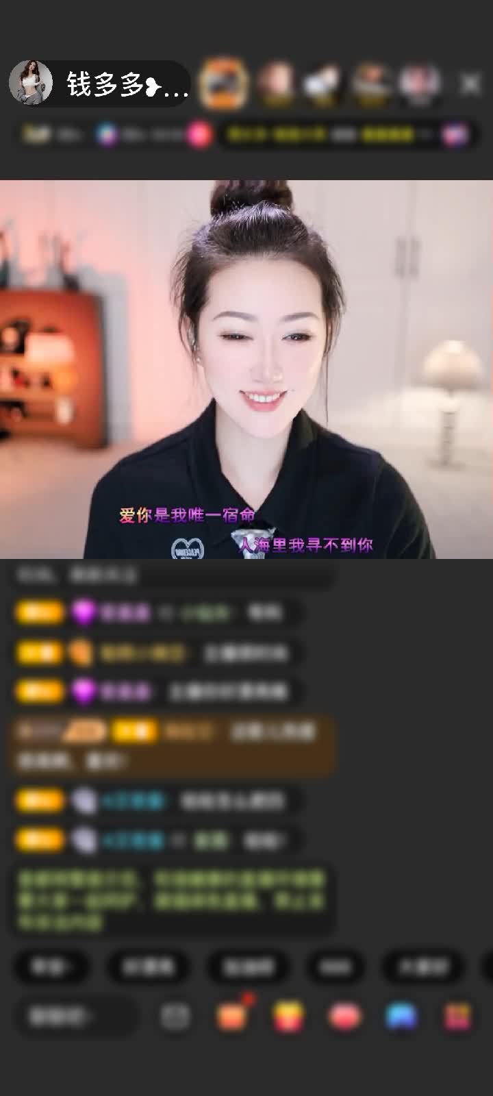 感谢一杯清茶🍺苦咖啡赠送琉璃锦鲤1个