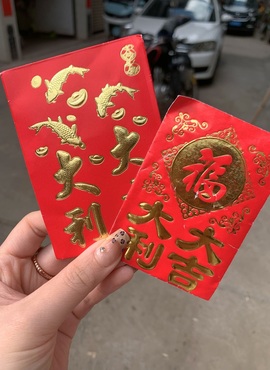 夏至🌸祝新春快乐的图片