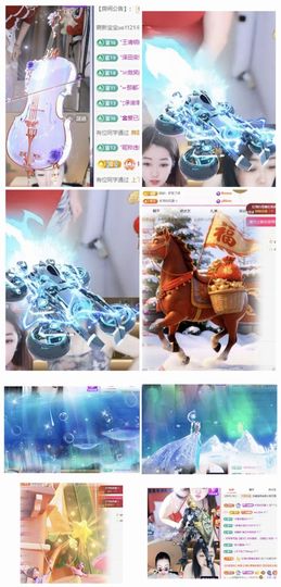 冉冉🍀好运来！的图片