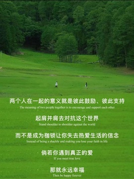 倾城🌸头疼休一天的图片