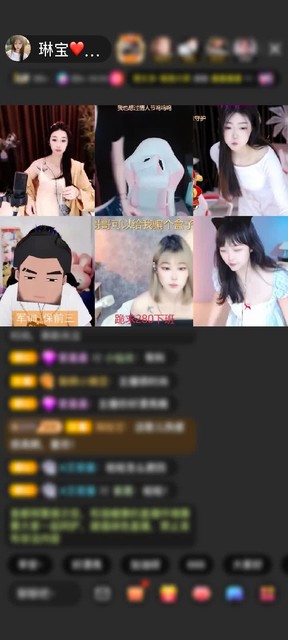 感谢神秘人赠送极速出发1个