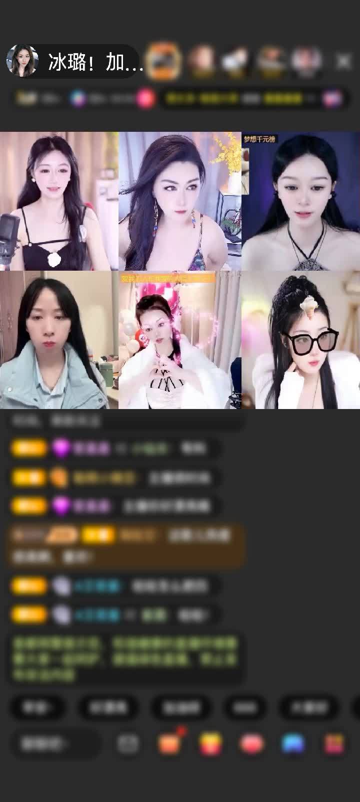 感谢𦭜諟壹嗰過愘赠送天空游乐园1个