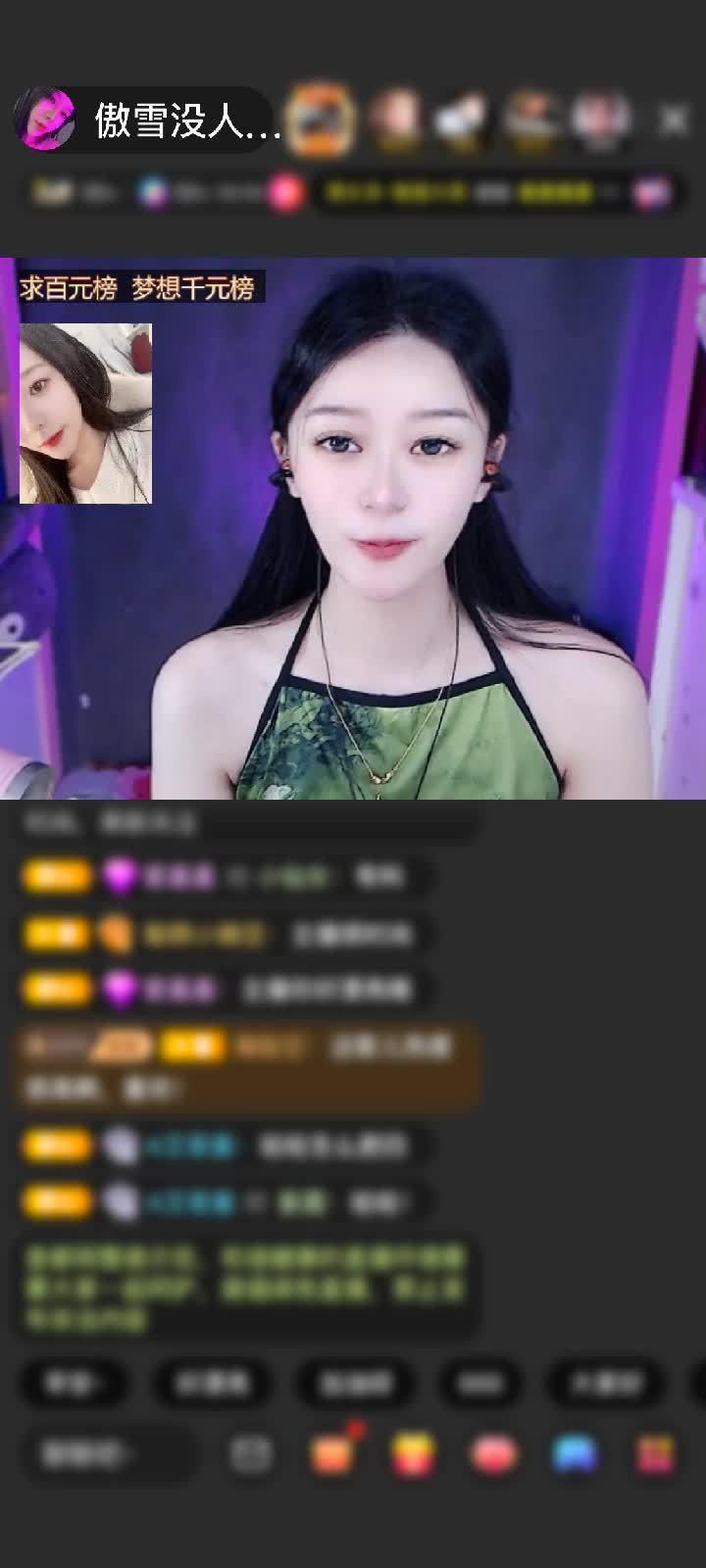 感谢莫❤里赠送紫气东来1个