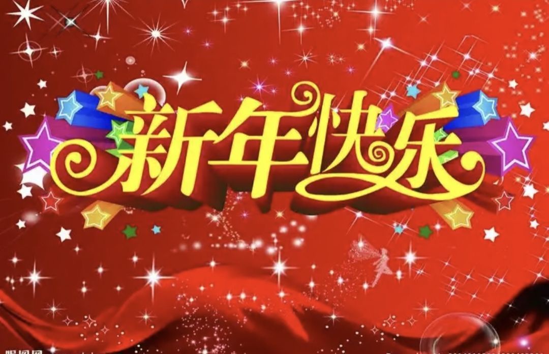 百变玲姐主播图片