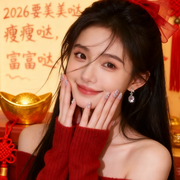 淘气✨星萝的七哥威武的头像