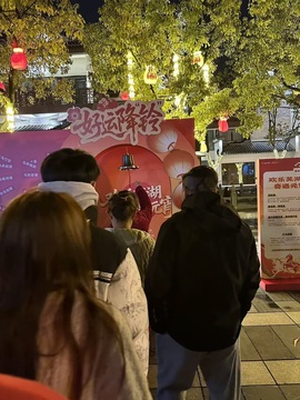 安妮等你来点歌的图片