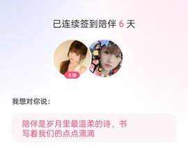 ☭♈升❤神✌➹的图片