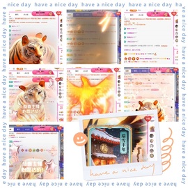 倾城🌸头疼休一天的图片