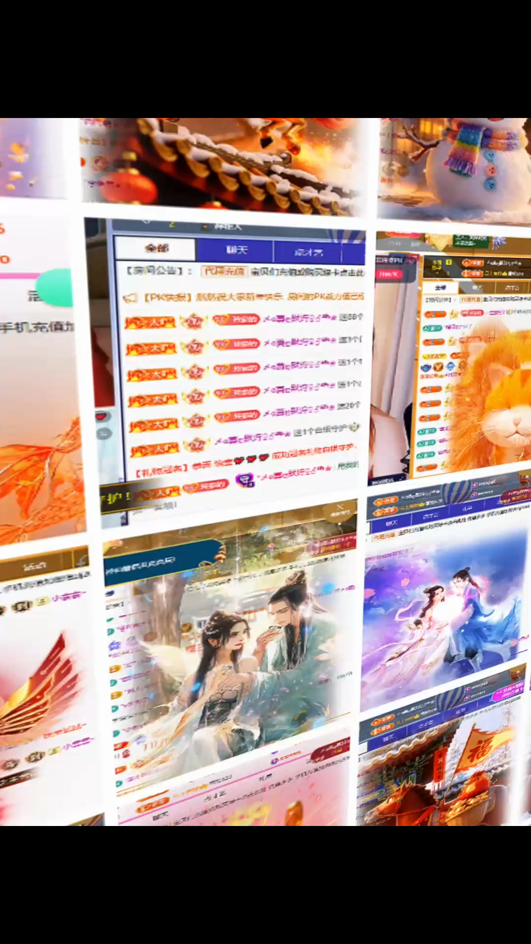 玲感谢我墨守哥的又一