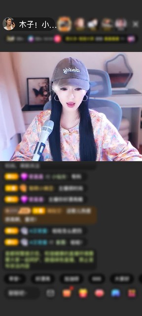 感谢无聊的人^_^赠送紫气东来1个