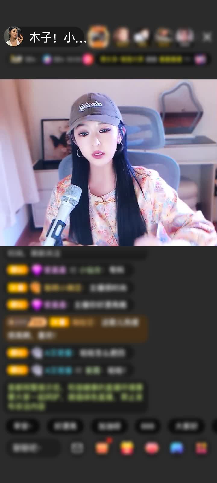 感谢无聊的人^_^赠送天外飞仙1个