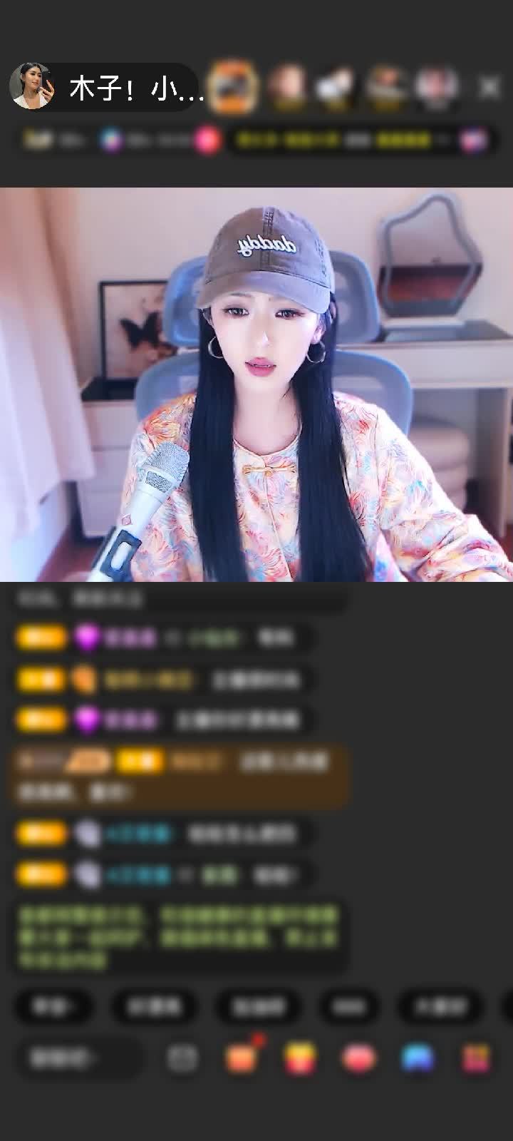 感谢无聊的人^_^赠送惊鸿剑5个