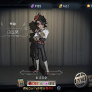 萌新宝宝t8Hq51的头像