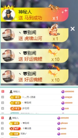 苏打。，的图片