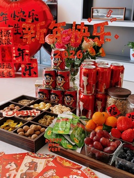 嘉禾休谢靓仔们惦记哟的图片