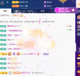 Coco琳寳休一天的图片