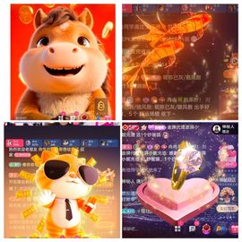 冉冉🍀好运来！的图片