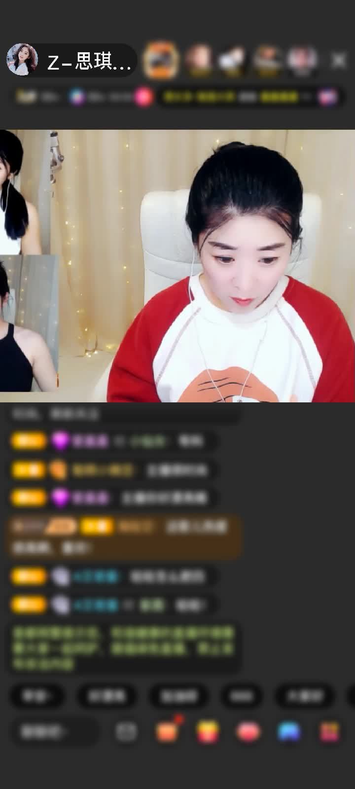 感谢【七月🔥安生】赠送飞跃梦幻岛1个