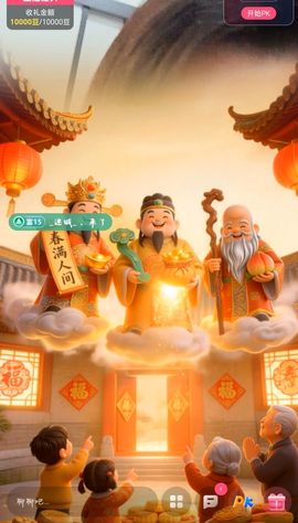 海克斯♎️的图片