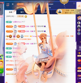 Coco琳寳休一天的图片