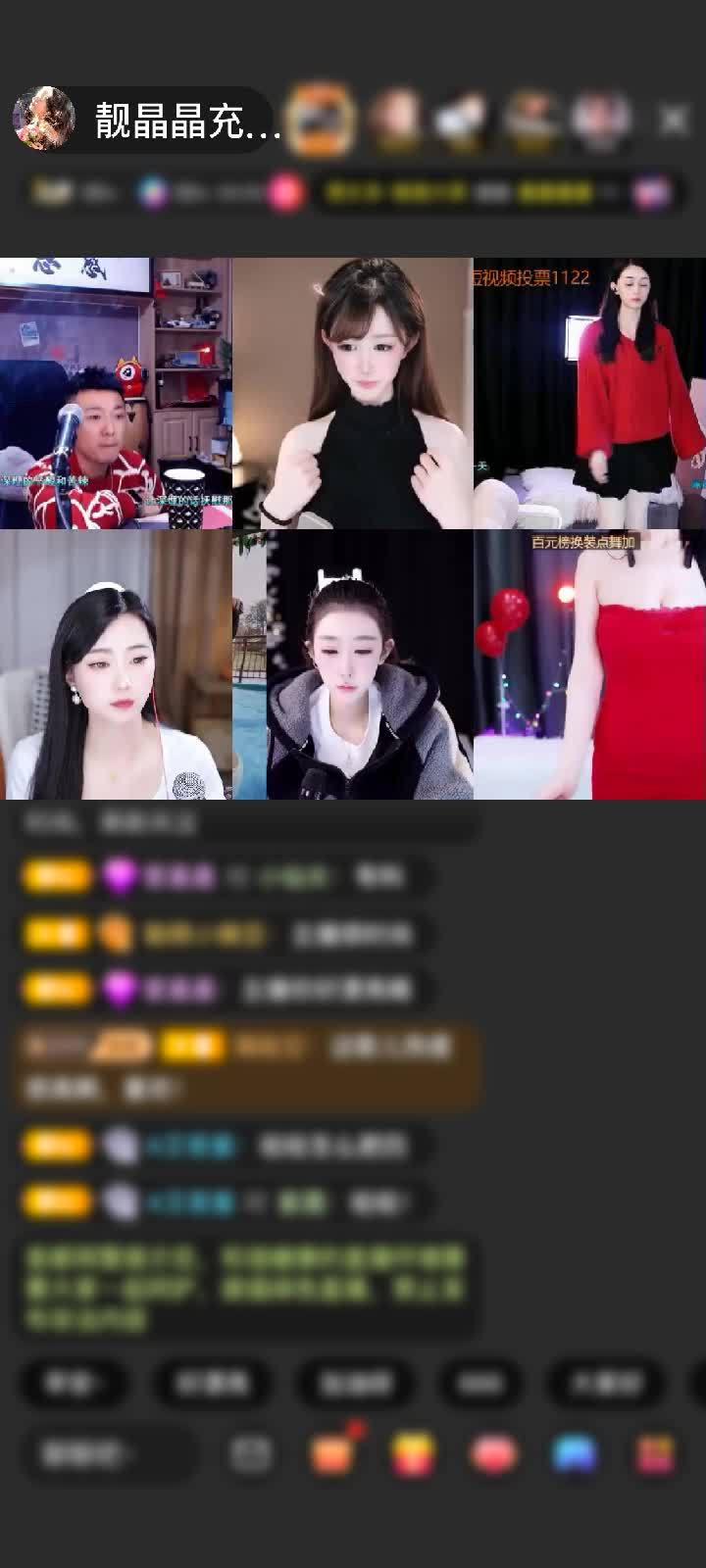 感谢心动蔓延赠送琉璃锦鲤1个