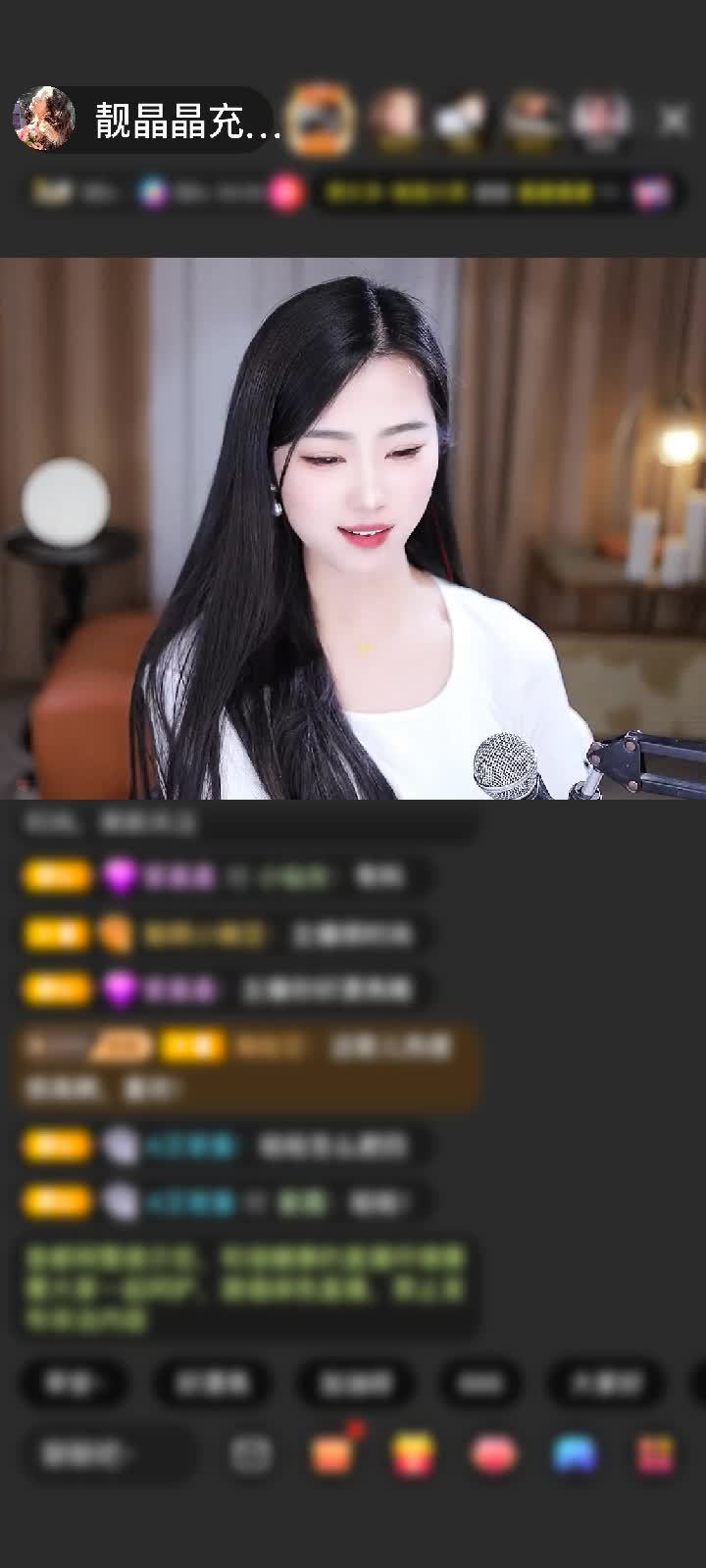 感谢①猪哥④赠送虎啸山河9个