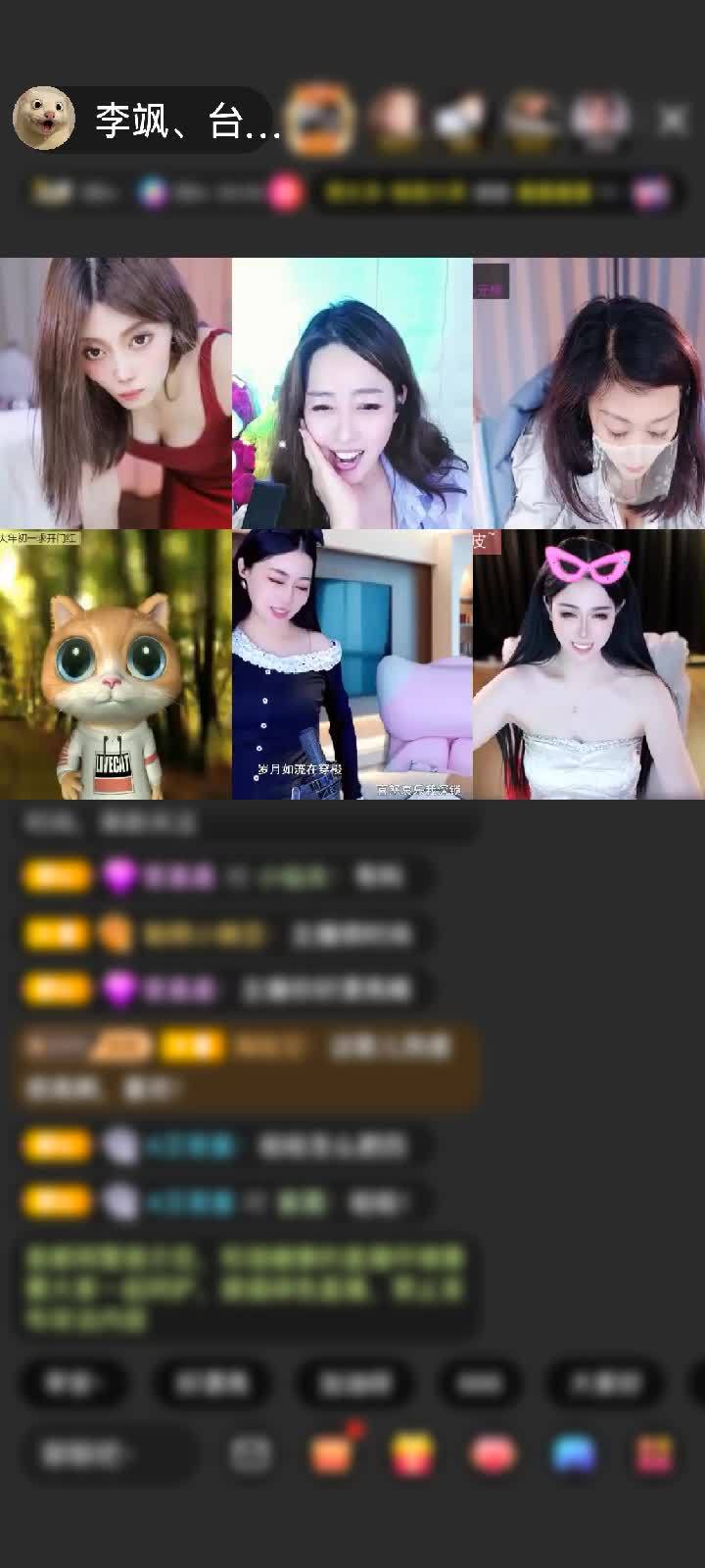 感谢神秘人赠送琉璃锦鲤1个