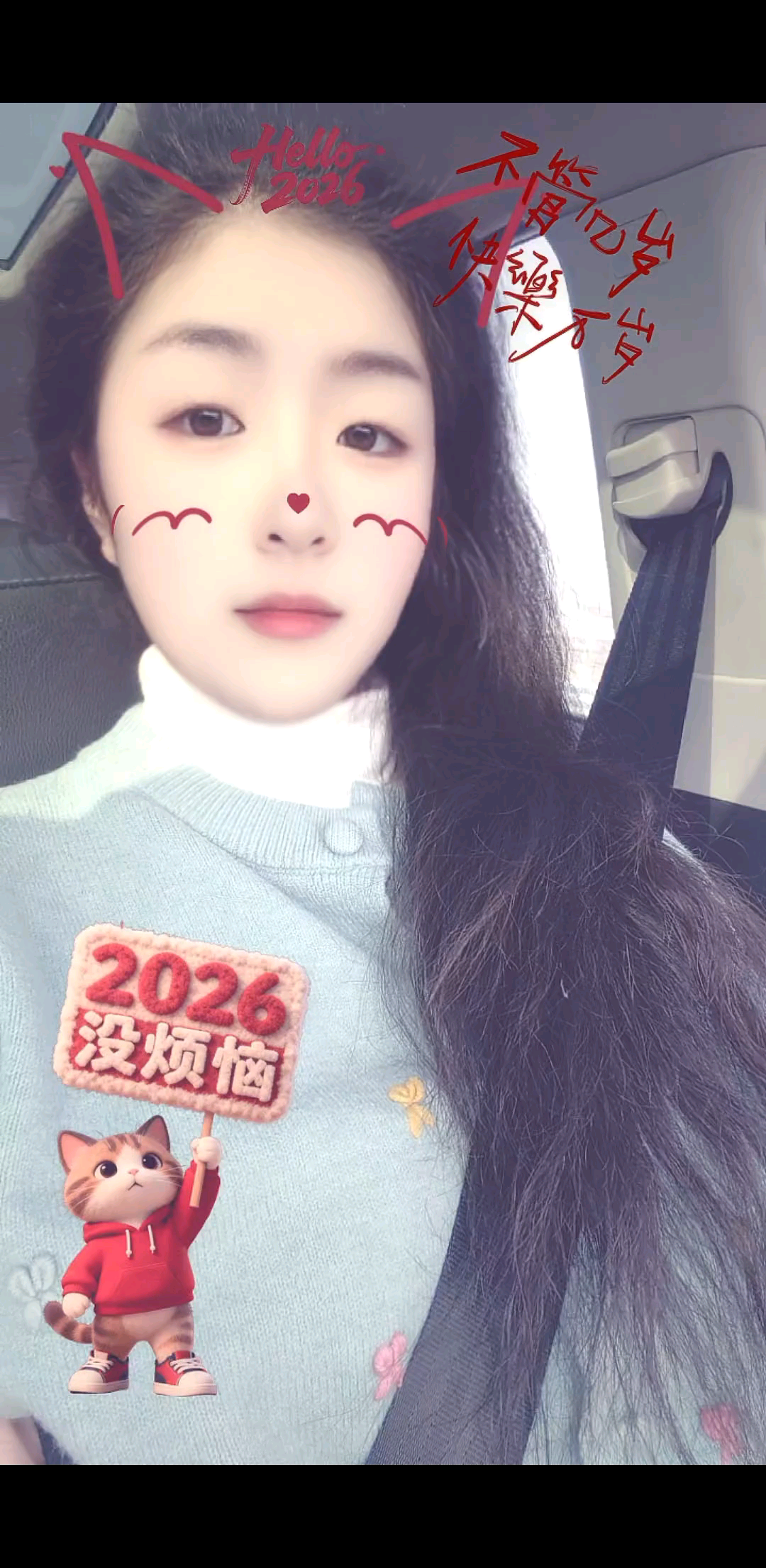 /美女/靓仔/美女/