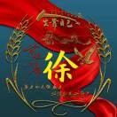 开心过好每一天aCj