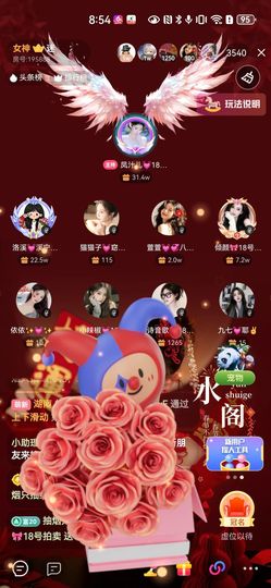 果果🎀啊龙霸气的图片